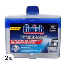 finish 洗碗機體清潔劑, 250ml, 2瓶