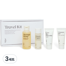 Natural Dermatological Project旅行組 4種組, 3組