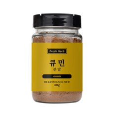 SINSUNHERB 孜然粉, 100g, 1罐