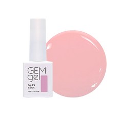 SM IVIT GEM gel 彩色美甲凝膠, 75 裸色蜜桃, 10ml, 1瓶