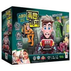 Korea Board Games Spy Code 拆彈桌遊, 1盒