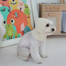 Amy Love's Pet Puppy DE Balaclava 針織帽, 象牙白