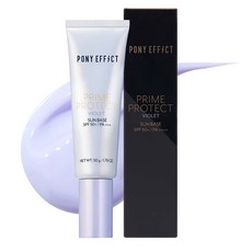PONY EFFECT 紫羅蘭防曬乳 SPF50+ PA+++, 50g, 1個