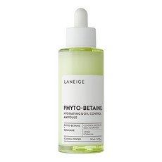 LANEIGE 蘭芝 舒緩控油安瓶, 50ml, 1瓶, 50ml