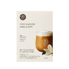 The Coffee Bean 香草拿鐵沖泡粉隨身包, 21.6g, 24條, 1盒