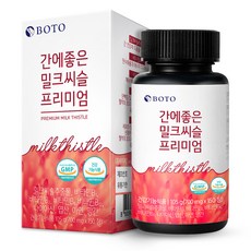 BOTO 奶薊草護肝維他命, 1罐