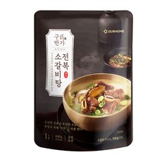 OURHOME Gussibanga鮑魚排骨湯, 1個, 600g