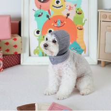 Amy Love's Pet Puppy DE Balaclava 針織帽, 灰色