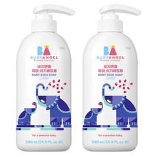 BUSYANGEL 高浓缩婴儿厨房洗涤剂, 500ml, 2瓶