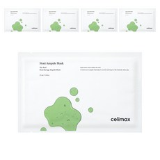 Celimax 諾麗果營養活力安瓶面膜 25ml, 1片, 5片