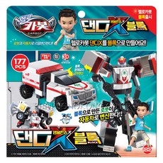 SONOKONG Hello Carbot Dandy Ambulance X Robot Block 177p, 混色