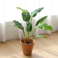 JOART 人造樹盆栽天堂鳥 Heliconia 80 厘米, 1個, 綠色