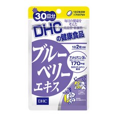 DHC 藍莓精華 30日份 23.4g, 60粒, 1包