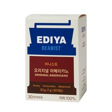 EDIYA COFFEE Beanist 經典美式即溶咖啡, 1g, 30條, 1盒