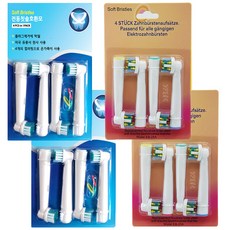 Oral-B 歐樂B 電動牙刷兼容 Refillmo Sensitive 8p + Floss Action 8p Set, 1組, EB-17A（敏感）、EB-25A（牙線作用）