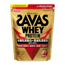 meiji 明治 SAVAS 乳清蛋白粉 可可口味, 900g, 1包