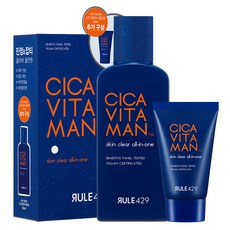 RULE429 Cica Vita Man男士多合一潔膚套組150ml+50ml, 1組