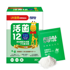 RISAL 小兒利撒爾 活菌12 無砂糖升級版, 30包, 2g, 1盒