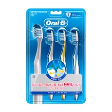Oral-B 歐樂B Cross Action Complete 7 多動向牙刷, 3支, 1組