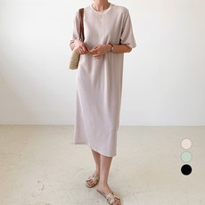 Boierer 女式純色圓領寬鬆羅紋長連衣裙, 淺褐色
