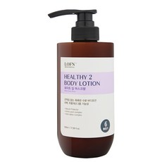 LOFN Healthy2亮白撫紋身體乳液 麝香, 520ml, 1瓶