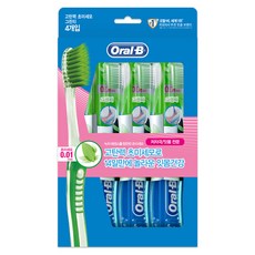 Oral-B 歐樂B 超彈力綠茶軟毛牙刷, 4支, 1組