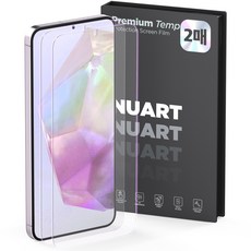 NUART 9H 2.5D強化玻璃手機螢幕保護貼(2片裝), 1組