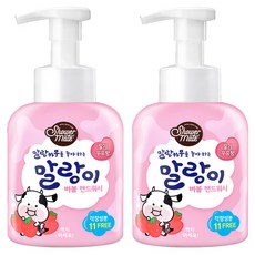 Shower mate 泡泡洗手乳 草莓牛奶香, 500ml, 2瓶