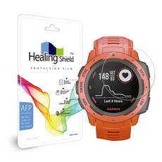Healing Shield 智慧型手錶防油高透光錶面保護膜 2入, 單色