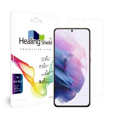 Healing Shield 防藍光液晶保護膜套組, 2個