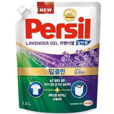 Persil 寶瀅 強效淨垢 薰衣草護色凝露補充包, 1.5L, 1包