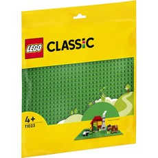 LEGO 樂高 經典系列積木底板 11023, 綠色