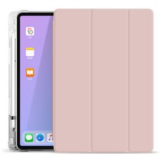 LYNIA Apple Pencil Storage Clear Smart Cover 平板電腦保護套 + 紙紋貼膜, 粉色的