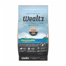 Wealtz 維爾滋 化毛貓食譜 天然無穀寵物糧, 6kg, 1包