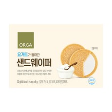 ORGA WHOLE FOODS 夾心薄脆餅, 優格口味, 32g, 1盒