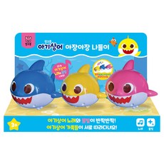 Pinkfong 小鯊魚幼兒郊遊旋律幼兒玩具, 混色