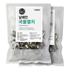 熬湯用鯷魚乾, 2包, 500g