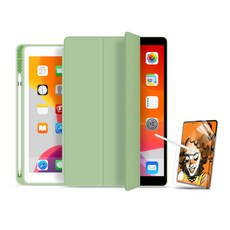 LYNIA Apple Pencil Storage Smart Cover 平板電腦保護套 + 紙紋膜, 薄荷綠（盒）