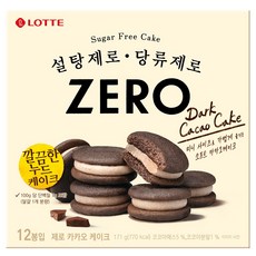 LOTTE 樂天 Zero 巧克力夾心蛋糕 12入裝, 171g, 1盒