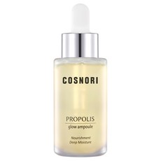 COSNORI 蜂膠提亮安瓶, 1入, 30ml