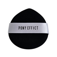 PONY EFFECT 水滴形氣墊粉撲, 黑色, 1個