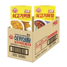 Ottogi 不倒翁 即食咖喱料理包 200g 6入+韓式炸醬料理包 200g 6入組, 1套