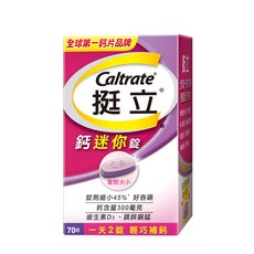 Caltrate 挺立 鈣迷你錠, 70顆, 1罐
