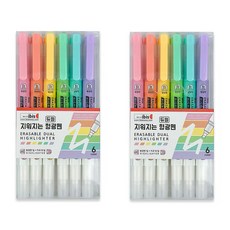 Ibis 可擦雙重熒光筆 12332, 2套, 粉色、橙色、黃色、綠色、藍色、紫色