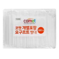 comet 獨立包裝養樂多吸管, 600入, 1包