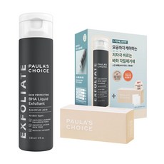 PAULA'S CHOICE 寶拉珍選 水楊酸精華液+化妝棉*50片, 118ml, 1組