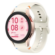 LIMSTAIL Galaxy Watch Point Silis 錶帶, 1個, 乳霜