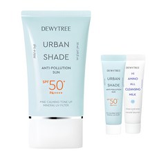 DEWYTREE Urban Shade防曬霜 SPF50+ PA++++ 50ml+10ml組+牛奶洗面乳 10ml, 1組