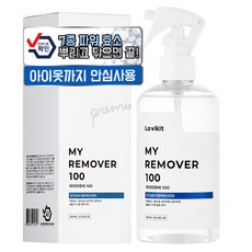 La vikit My Remover 100 低過敏性去污劑, 300ml, 1個