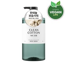 HAPPY BATH Original系列 保濕香氛沐浴露 No.358 Clean Cotton, 910g, 1瓶